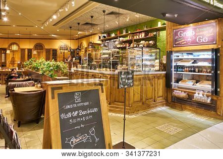 HONG KONG, CHINA - CIRCA JANUARY, 2019: Le Pain Quotidien at Elements shopping mall.