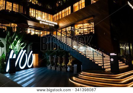 Taichung, Taiwan - November 28th, 2019: night scene of famous Tsutaya Bookstore at Taichung City, Taiwan, Asia