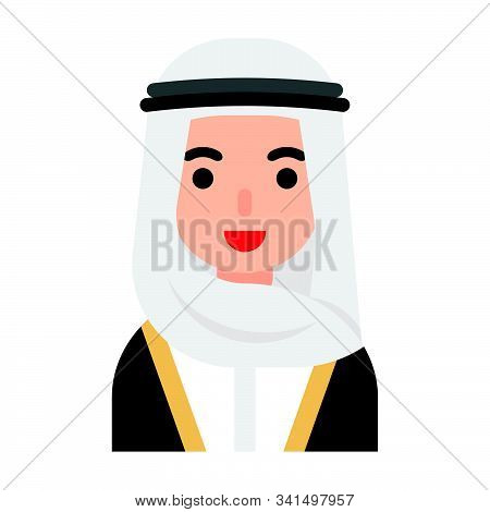 Muslim Avatar Vector Illustration, Muslim People Flat Icon