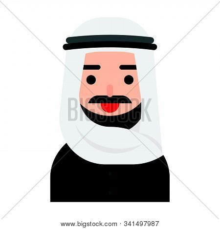 Muslim Avatar Vector Illustration, Muslim People Flat Icon