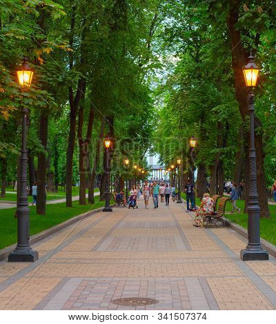 Kiev, Ukraine - May 25, 2019: People Walking At The Famous Volodymyrska Hill - The Part Of Dnipro Sl