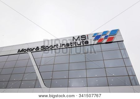 Madrid, Spain - December, 2019: Msi Motor And Sport Institute Of Francisco De Vitoria University. St