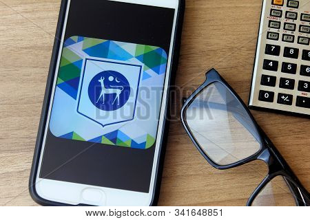 Rio De Janeiro, Brazil - December 22, 2019: Bank Negara Logo On The Mobile Screen. It Is The Central