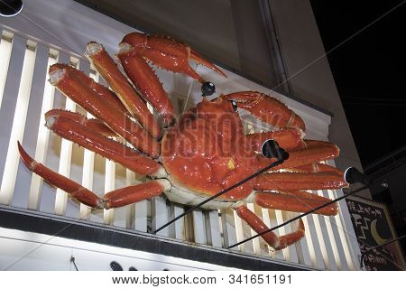 Osaka, Japan- 27 Nov, 2019: Signs Of Japanese Restaurant On The Dotonburi Walking Street In King Cra