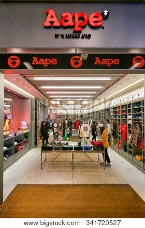 HONG KONG, CHINA - CIRCA JANUARY, 2019: Aape storefront in New Town Plaza. New Town Plaza is a shopping mall in the town centre of Sha Tin, Hong Kong.