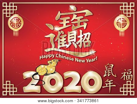 Happy Chinese New Year Of Rat 2020 - Greeting Card. Ideograms Translation: Year Of The Rat. The Comp
