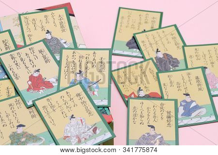 Kagawa, Japan - Dec 22, 2019 : A Photo Of Traditional Japanese Cards, Hyakunin Isshu Karuta Is A Cla
