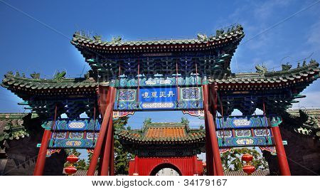 Guanghua Buddha chrám vchod Beijing Čína