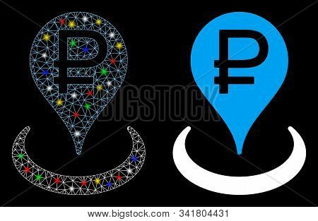 Glowing Mesh Rouble Bank Location Icon With Lightspot Effect. Abstract Illuminated Model Of Rouble B