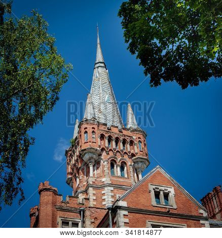 Lentvaris, Lithuania - May 19, 2018: Architectural Details Of Lentvaris Manor, Xix Century Manor, Bu