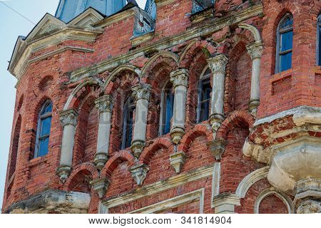 Lentvaris, Lithuania - May 19, 2018: Architectural Details Of Lentvaris Manor, Xix Century Manor, Bu