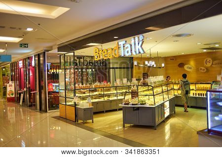 BANGKOK, THAILAND - CIRCA JUNE, 2015: BreadTalk bakery seen in Bangkok. BreadTalk Group Limited is a Singaporean multinational food and beverage corporation.