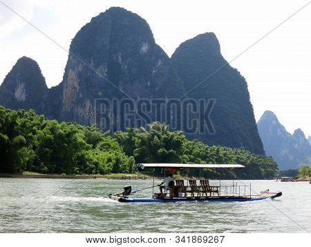 Mountains In Yangshuo. Chinese Landscape. Asian Nature.