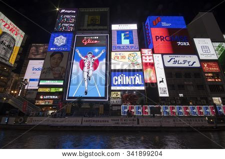 Osaka, Japan- 28 Nov, 2019: The Glico Man Advertising Billboard And Other Advertisemant In Dontonbor