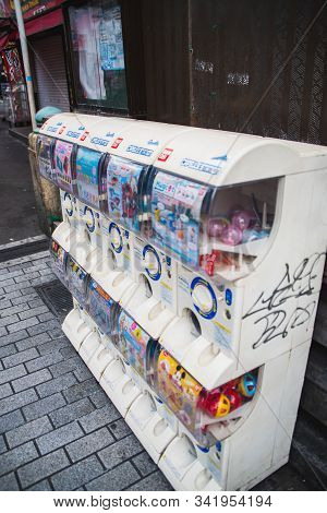 Gacha Capsule Machine Placed Along The Street. 
     November  14th 2019        Osaka Japan