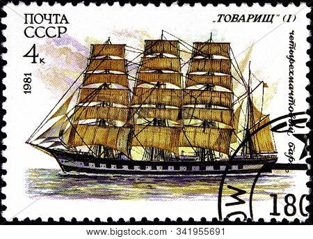 12.21.2019 Divnoe Stavropol Territory Russia Postage Stamp Ussr 1981 Sailing Ships Four-masted Bark 