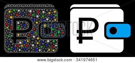 Glossy Mesh Rouble Purse Icon With Glare Effect. Abstract Illuminated Model Of Rouble Purse. Shiny W