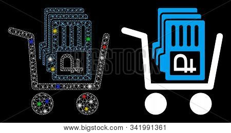 Flare Mesh Transfer Rouble Accounts Icon With Glitter Effect. Abstract Illuminated Model Of Transfer