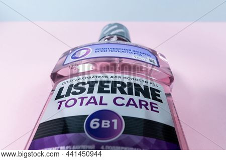 Tyumen, Russia-october 15, 2021: Listerine Total Care 6 In 1. Listerine Brand Is A Manufacturer Of M
