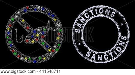 Glossy Polygonal Mesh Web Forbidden Fishing Icon With Glare Effect On A Black Background With Sancti