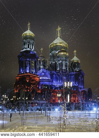Odintsovo, Russia - January 03, 2021. Night View Of Illuminated Main Cathedral Of The Russian Armed 