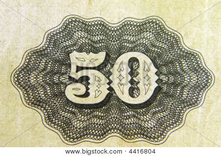 Pięćdziesiąt, Fragment banknotów