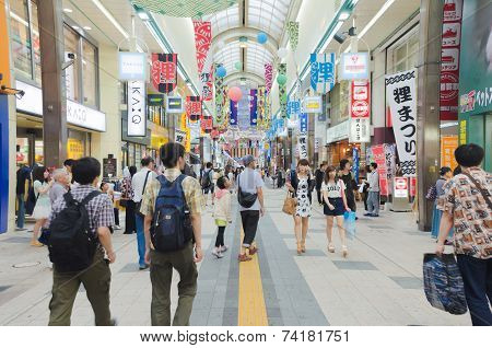People In Walking Street Of Sapporo,japan