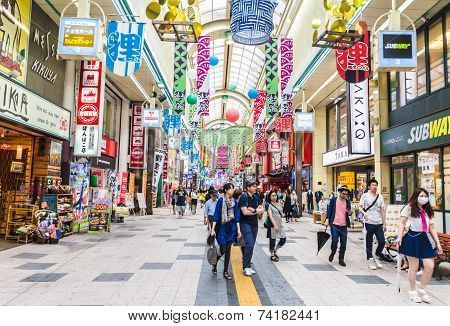 People  Around District In Sapporo City In Hokkaido Japan