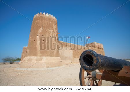 Fort Al Zubarah