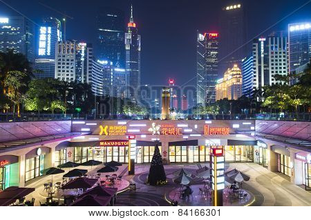 Huacheng Square