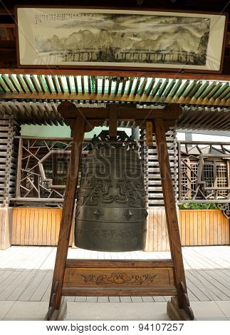 Buddhist Prayer Bell