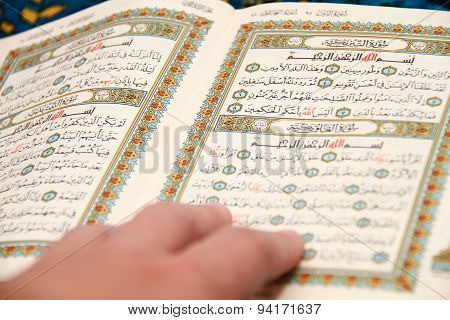 Sheets Entire Qoran - Koran - Qur'an With The Names Of Allah