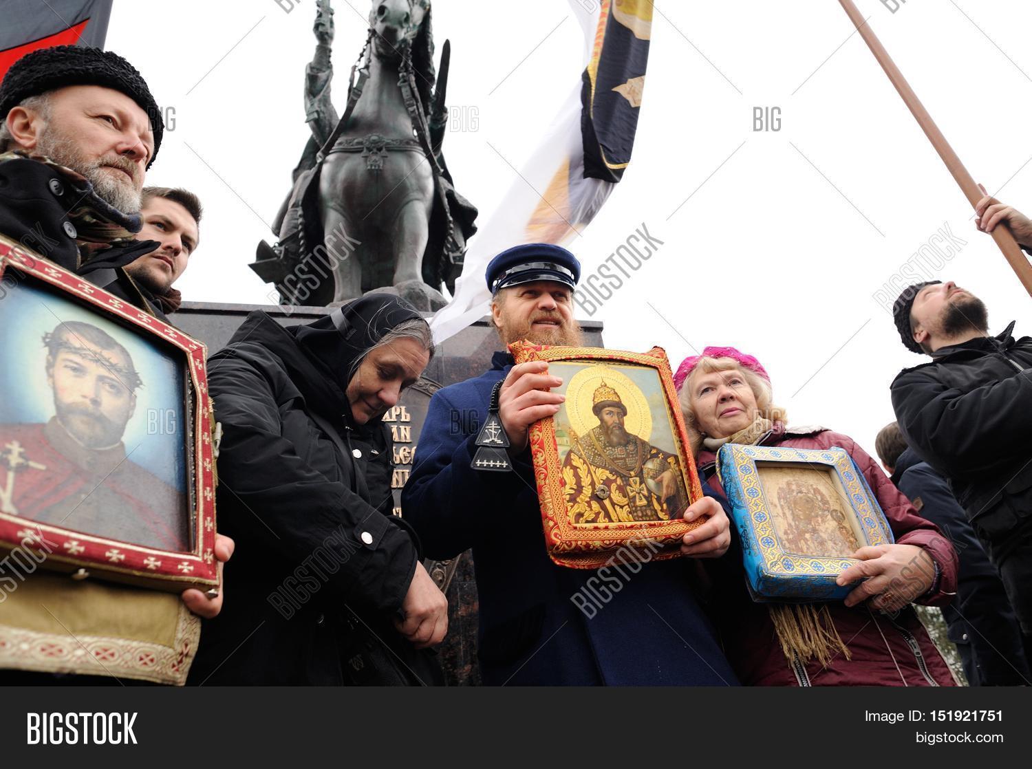 Orel Russia - October Image & Photo (Free Trial) | Bigstock