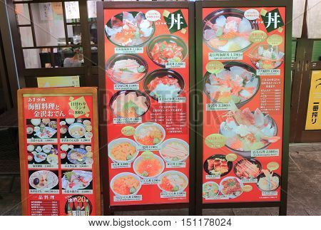 KANAZAWA JAPAN - OCTOBER 7, 2016: Omicho market seafood restaurant menu in Kanazawa Japan