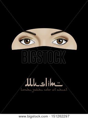 Muslim woman in traditional black niqab vector