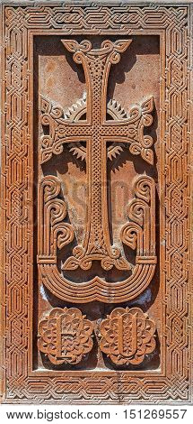 Armenian stone cross and the ornament. stone-Tuff. cross-stone