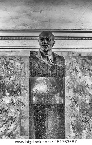 Lenin Bust Monument Inside Belorusskaya Subway Station In Moscow, Russia