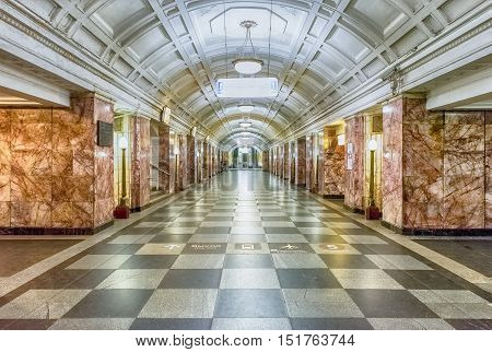 Interior Of Belorusskaya Subway Station In Moscow, Russia