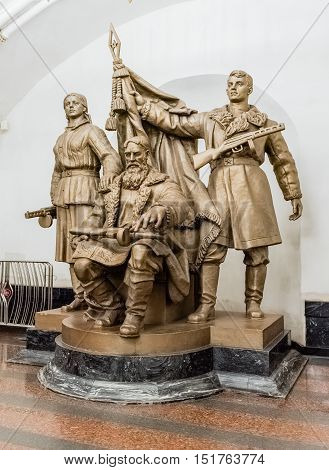 Soldiers Monument Inside Belorusskaya Subway Station In Moscow, Russia