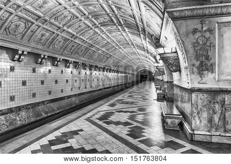 Interior Of Belorusskaya Subway Station In Moscow, Russia