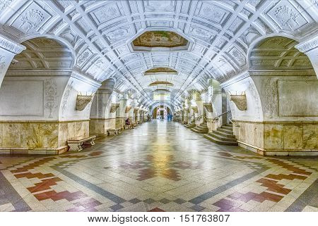 Interior Of Belorusskaya Subway Station In Moscow, Russia