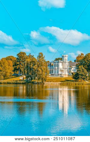 View Of The Druskininkai City From The Lake Druskonis.