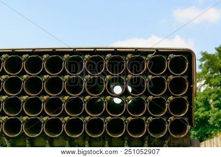 Russian Missile Artillery On The Road, Captured By Ukraine In The Donbass. Weapons From The Battlefi
