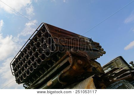 Russian Missile Artillery On The Road, Captured By Ukraine In The Donbass. Weapons From The Battlefi