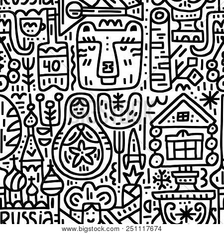 Boundless Pattern With Well-known Russian Symbols - Matrioshka, Bear, Izba, Samovar, Etc. Vector Des