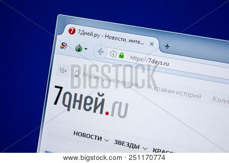 Ryazan, Russia - July 24, 2018: Homepage Of 7days Website On The Display Of Pc. Url - 7days.ru