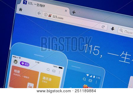 Ryazan, Russia - July 25, 2018: Homepage Of 115 Website On The Display Of Pc. Url - 115.com