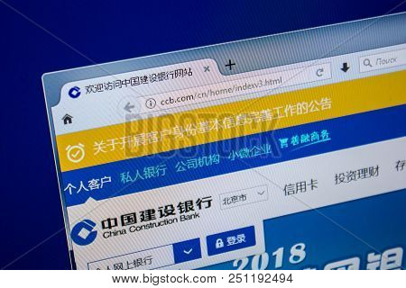 Ryazan, Russia - July 25, 2018: Homepage Of Ccb Website On The Display Of Pc. Url - Ccb.com