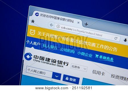 Ryazan, Russia - July 25, 2018: Homepage Of Ccb Website On The Display Of Pc. Url - Ccb.com