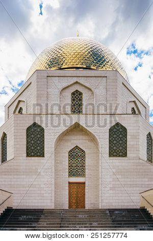 The Memorial Sign Dedicated To Adoption Of Islam By Bulgars In 922. Building Facade.